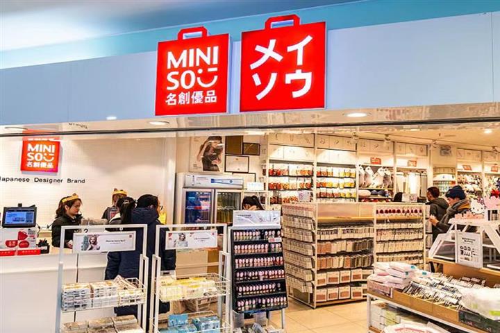 Miniso’s Hong Kong Shares Sink Despite Chinese Budget Retailer Denying Short-Seller's Claims 