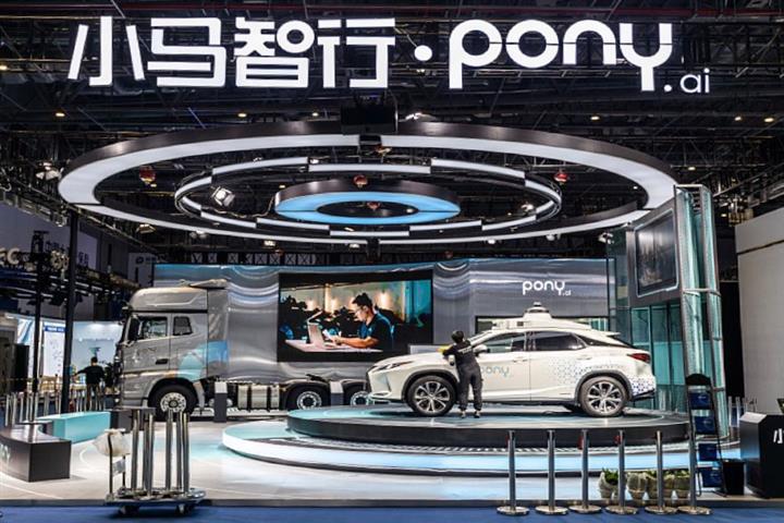 China’s Pony.ai, Sany Heavy to Start Making Robotrucks This Year 