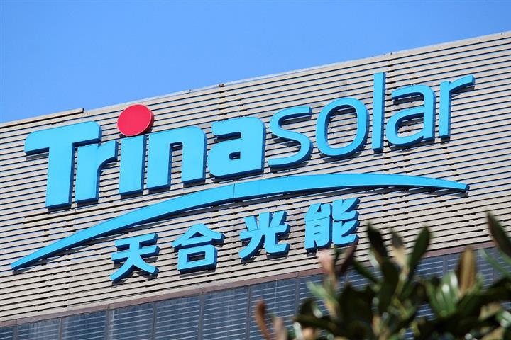 China’s Trina Solar Gains After Saying US Lawsuit Won’t Impact Business