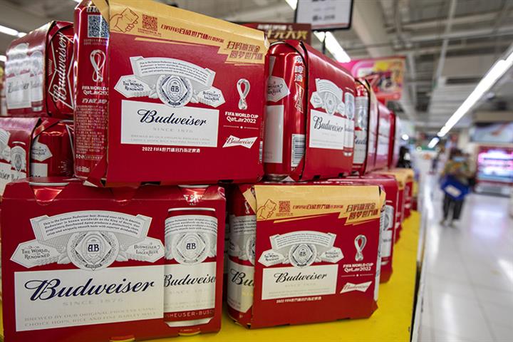 Budweiser APAC Returns to Growth in China Despite Difficult First Half