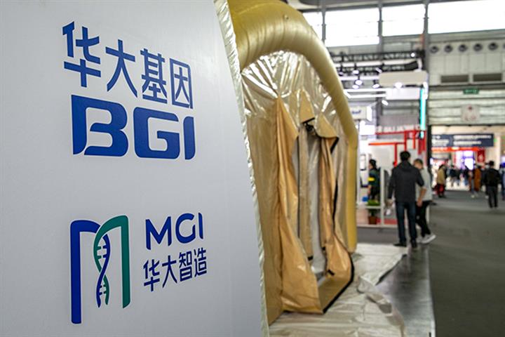 BGI, Tibbiyah Set Up Company to Develop Saudi Medical Tests Market