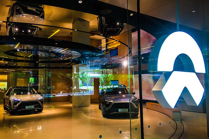 Nio Soars After Report Says Chinese Carmaker to Bring Out Less Costly Brand 
