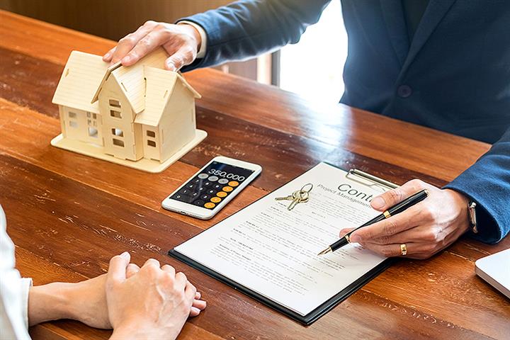 Bocom Pulls Notice of Plan to Penalize Clients Who Repay Mortgages Early