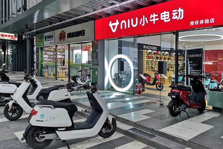 Chinese E-Scooter Maker Niu Seeks to Replace Lithium Batteries Amid Surging Raw Material Costs