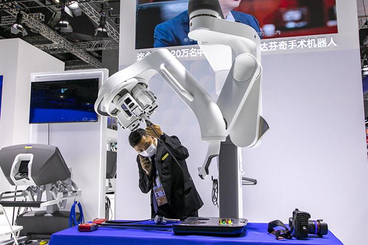 Work Begins on da Vinci Surgical Robots Base in Shanghai