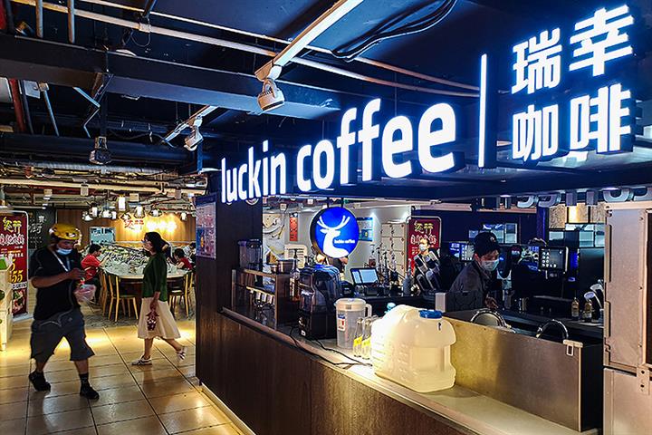 China’s Luckin Coffee Is Expanding Despite Covid-19, Logs 72.4% Jump in Second-Quarter Revenue