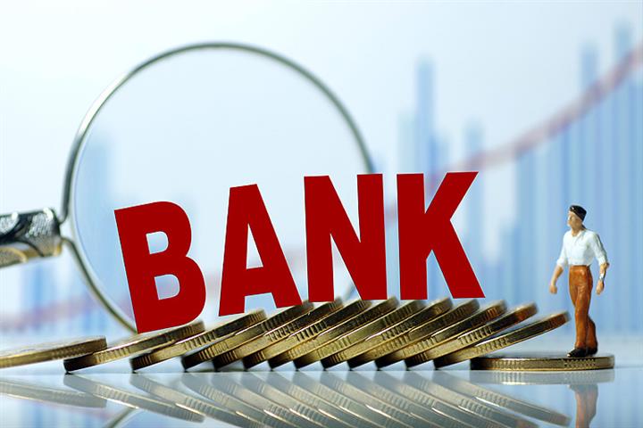 Small Chinese Banks Rush to Boost Capital to Control Risks