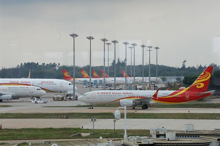 Hainan Airlines Soars by Limit as China Regulator’s Probe Ends With USD450,000 Fine