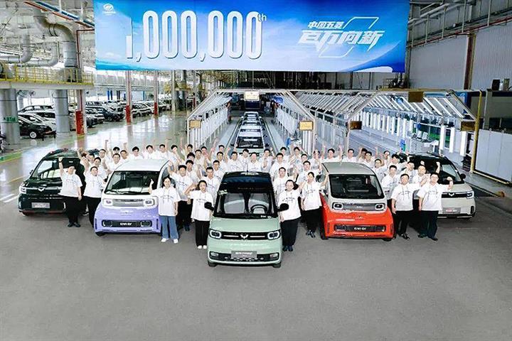 SAIC-GM-Wuling’s NEV Sales Top One Million, Driven by Its Best-Selling Mini EV