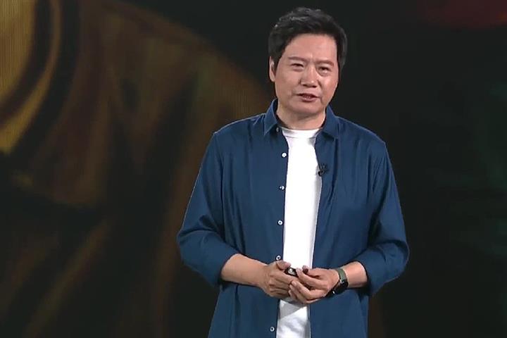 Xiaomi’s EV Arm Will Be Major Carmaker by 2024, Founder Lei Jun Says