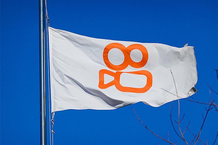 TikTok Rival Kuaishou Enters Chip, Cloud Sectors