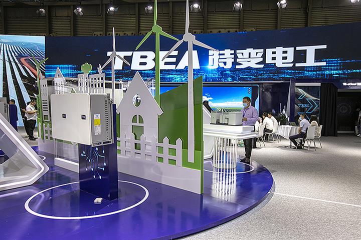 TBEA’s Stock Gains on Plan for Green Industrial Silicon Plant in Northwest China