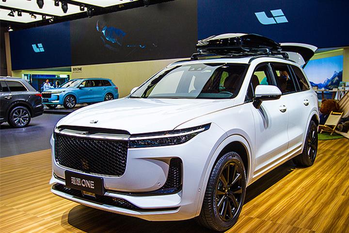 Li Auto’s Shares Drop After First-Half Loss Widens 9.5% on Higher Costs
