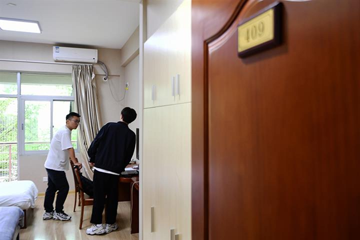 Cheap Rents, Preferential Policies Help China’s Wuhan Attract More Young Talent