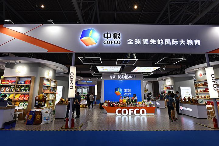 China’s COFCO, Sinograin Team to Manage Grain Reserves