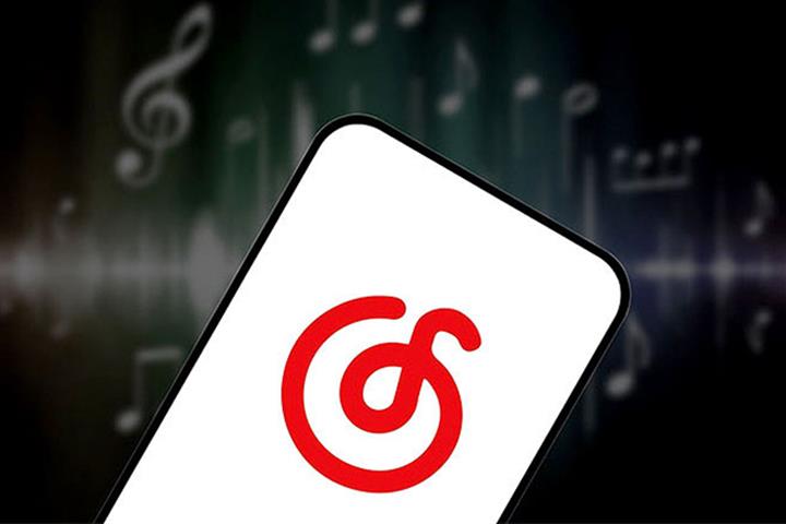 NetEase Cloud Music Slashes First-Half Loss by 93% as Paying Users Lift Revenue