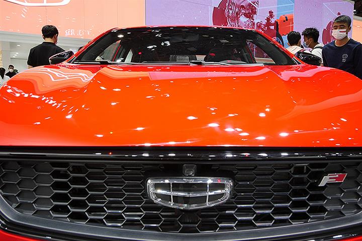 China’s Geely Auto Gains as NEV Sales Quintuple in First Half