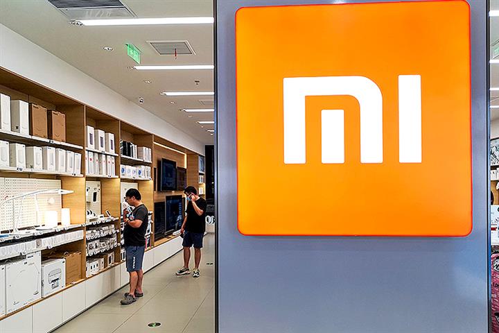 Xiaomi Tumbles as Second-Quarter Profit Shrinks 67.1% on Poor Smartphone Sales, Big Investments