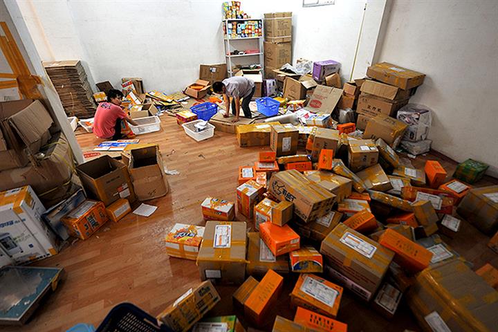 China's Small Goods Capital Yiwu Gets Back to Work as Lockdown Ends