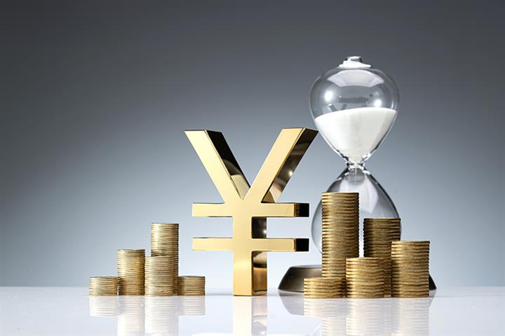 China Cuts Benchmark Lending Rate; More Policy Support to Come, Analysts Say