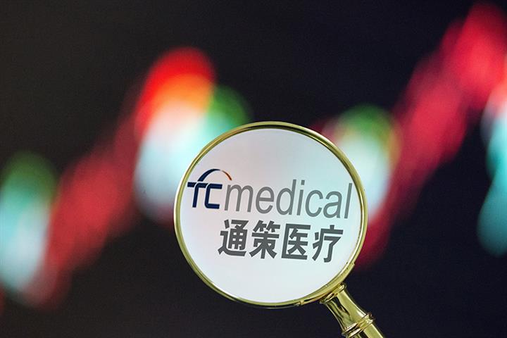 Topchoice’s Stock Falls After Chinese Dental Care Provider’s First-Half Profit Drops 16%