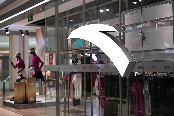 Anta Outsells Nike in China for First Time, Sending Its Shares Higher