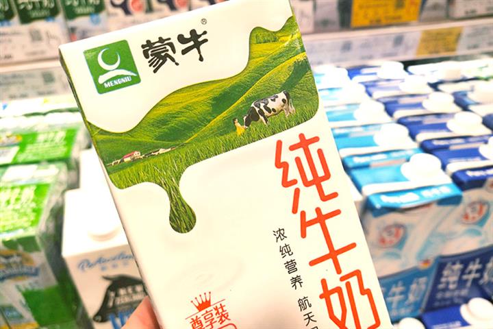 Chinese Dairy Giant Mengniu Leaps After 27% Jump in First-Half Profit
