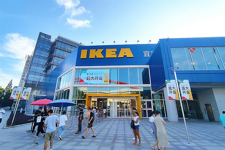 Ikea Stays Bullish on China Market, to Invest USD773.7 Million Next Fiscal Year