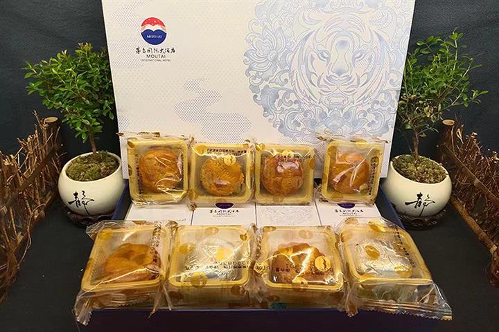 Kweichow Moutai’s Alcohol-Free Mooncakes More Than Double in Price on Resale Market 