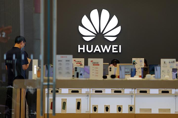 Li Auto Taps Former Huawei Software VP to Head Chip Development