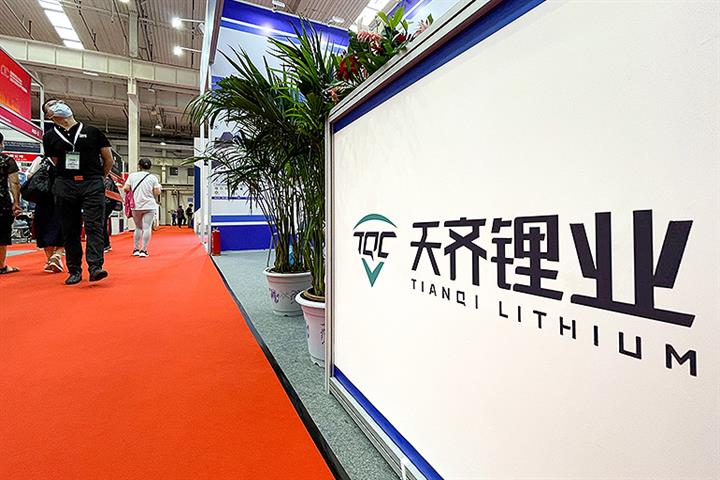 Tianqi Lithium Reports 12,000% Leap in First-Half Profit, Plans Share Buyback 