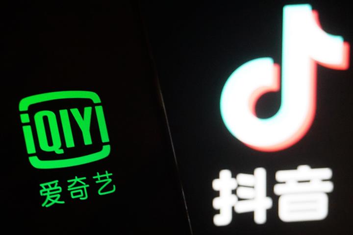 iQiyi Sinks Despite Narrowing Losses; Tie-Up With China’s TikTok to Start This Quarter, CEO Says