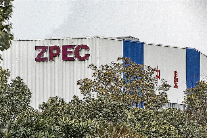 China’s ZPEC Gains as Unit Spends USD46.6 Million to Control Oilfield in Kazakhstan