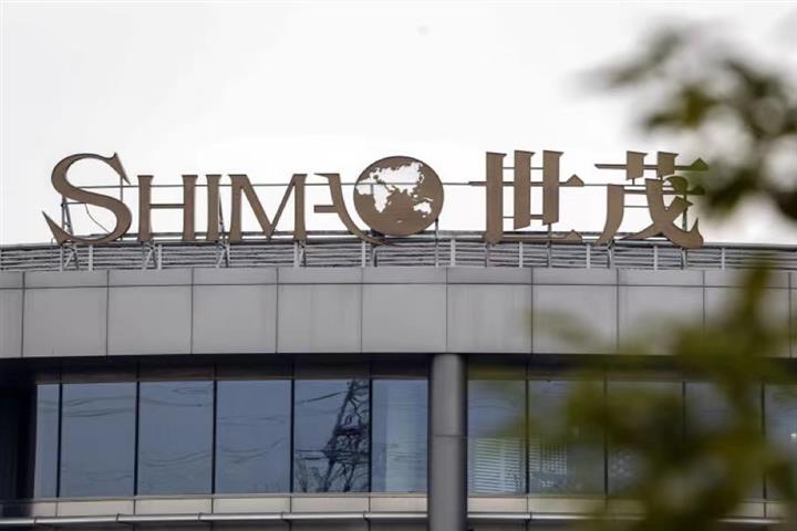 Shimao to Sell Beijing Real Estate Projects to China Resources for CNY3.3 Billion