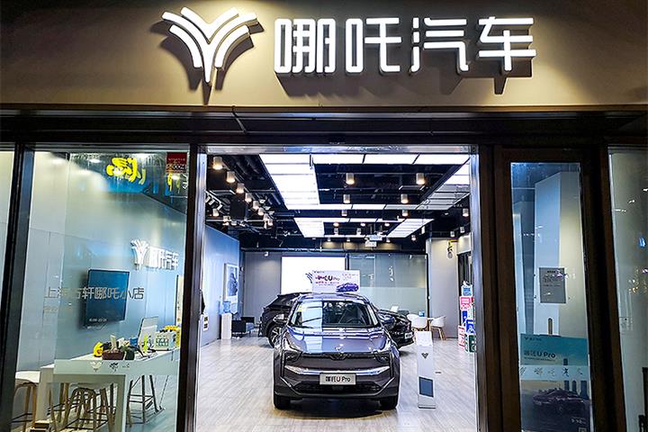 Hozon Auto Leads China’s Electric Vehicle Startups for Deliveries in August