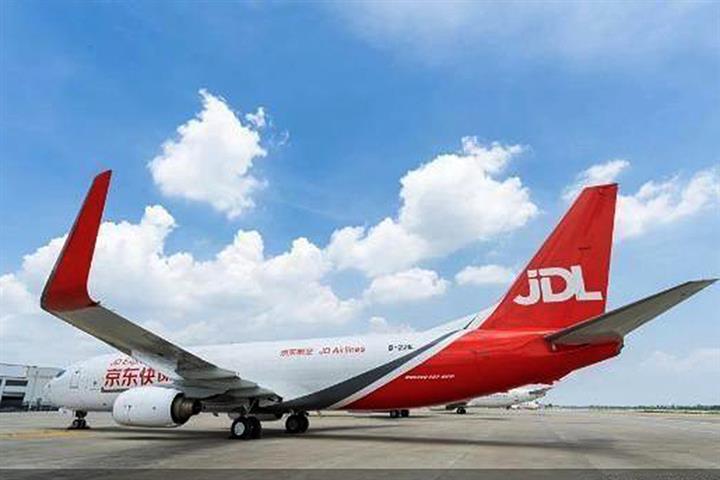 JD.Com's Cargo Airline Gets Permission to Fly