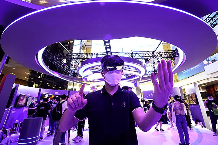 Tencent, NetEase Offer Glimpse of Their Metaverse Plans