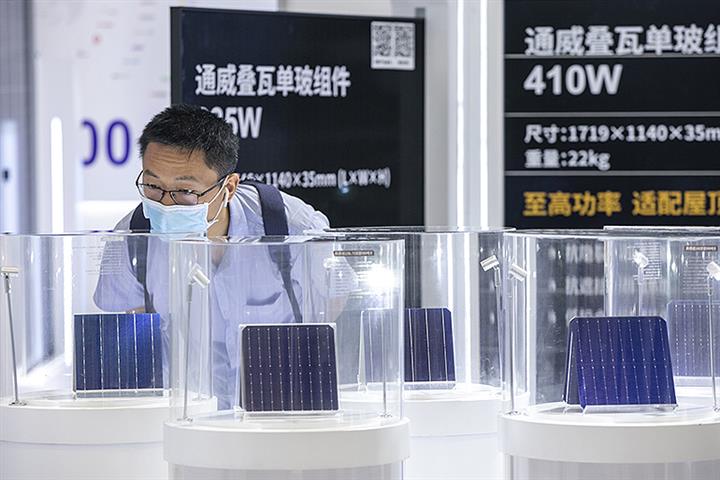 Tongwei Topples Longi as China’s Highest Earning PV Firm as Silicon Prices Surge