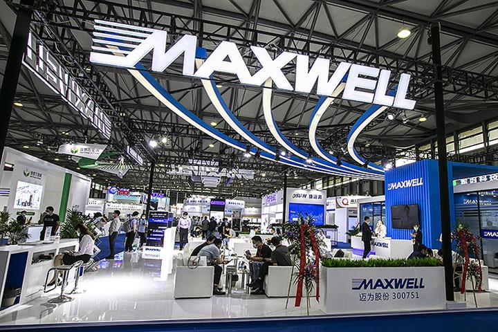 Maxwell Soars 16% After Equipment Maker Lands Big Order for Solar Cell Production Line