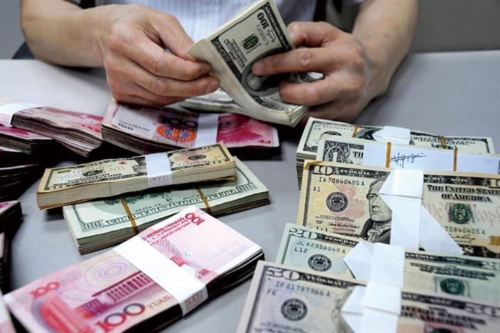 China’s Central Bank Cuts Forex Reserve Ratio As Yuan Hits Two-Year Low ...