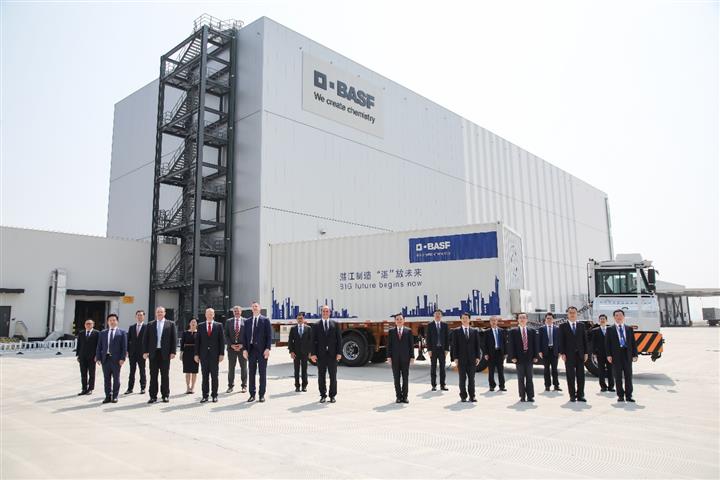 BASF Kicks Off Production of Engineering Plastics in China’s Zhanjiang