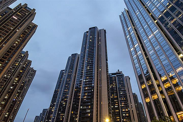 China's Property Market to Stay Sluggish Despite Sales Promotions, CRIC Says