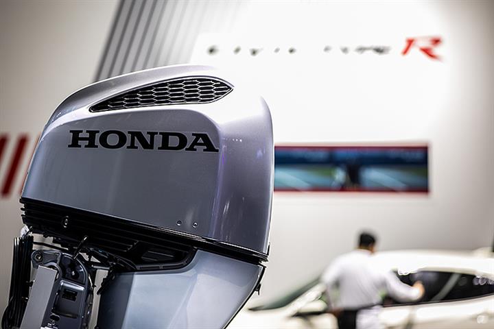 Honda to Set Up China JV to Centralize Power Battery Procurement
