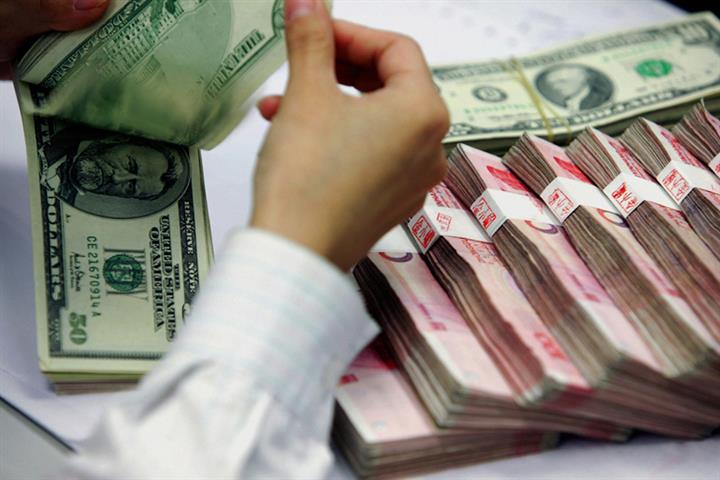 China’s Forex Reserves Fall to Near Four-Year Low on Dollar Strength, Asset Price Drop