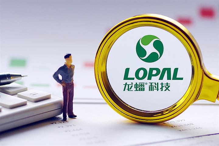 China’s Lopal Tech Dives Despite Lithium Processing Project Deal With CATL