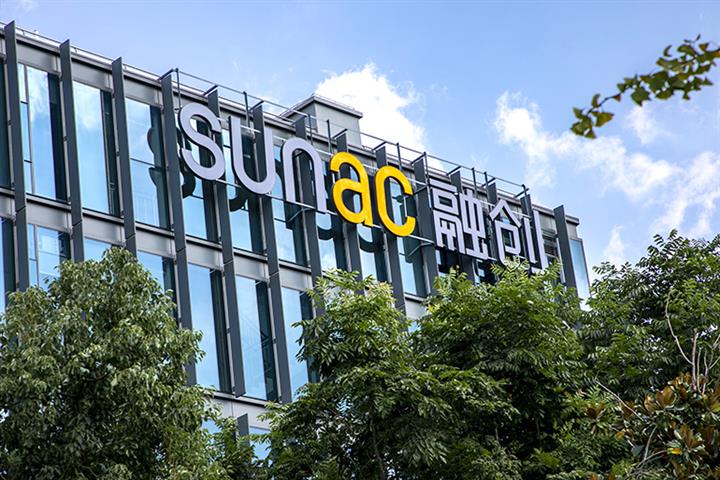 Developer Sunac Rejects Wind-Up Petition Filed by Creditor in Hong Kong