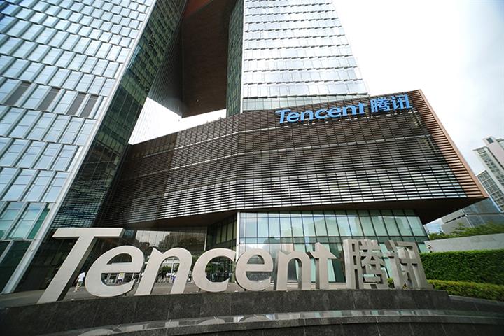 Nasper Pares Stake in China's Tencent by Further 1%; Internet Giant Buys Back Same Amount