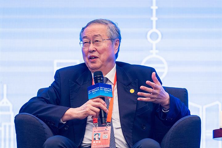 China’s E-Yuan Is Major Upgrade of PBOC’s Payment System, Ex-Governor Says