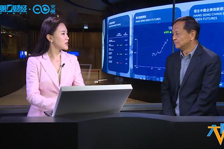 Micro Connect Aims to Lend to Over 10,000 Small Businesses in 2023, Chairman Charles Li Says