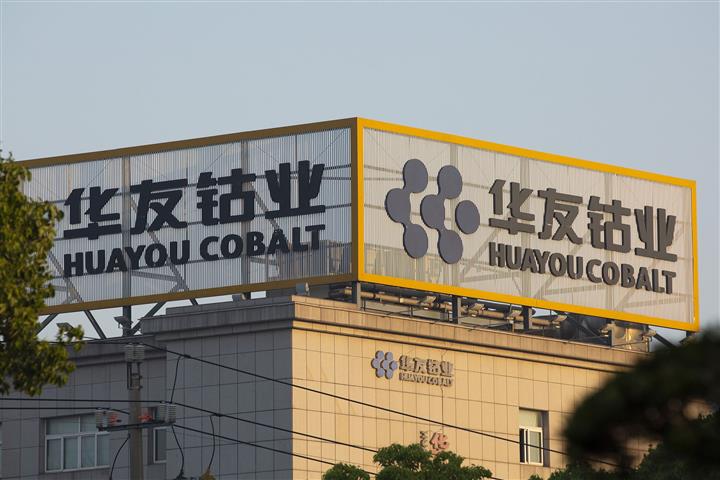 Huayou Cobalt Teams Up With Vale Again on Second HPAL Nickel Plant in Indonesia